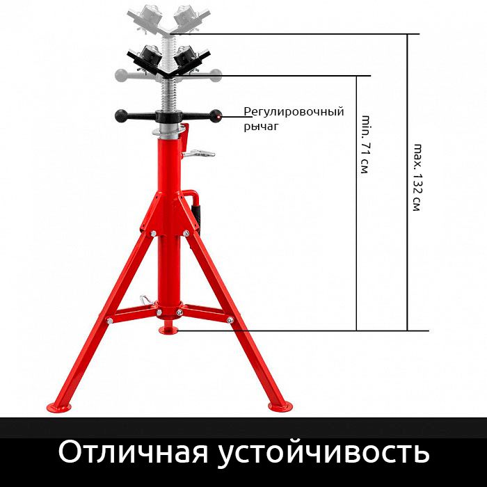 Роликовая опора 12 дюймов на треноге c 4 роликами - изображение 5