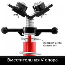 Роликовая опора 12 дюймов на треноге c 4 роликами - изображение 9