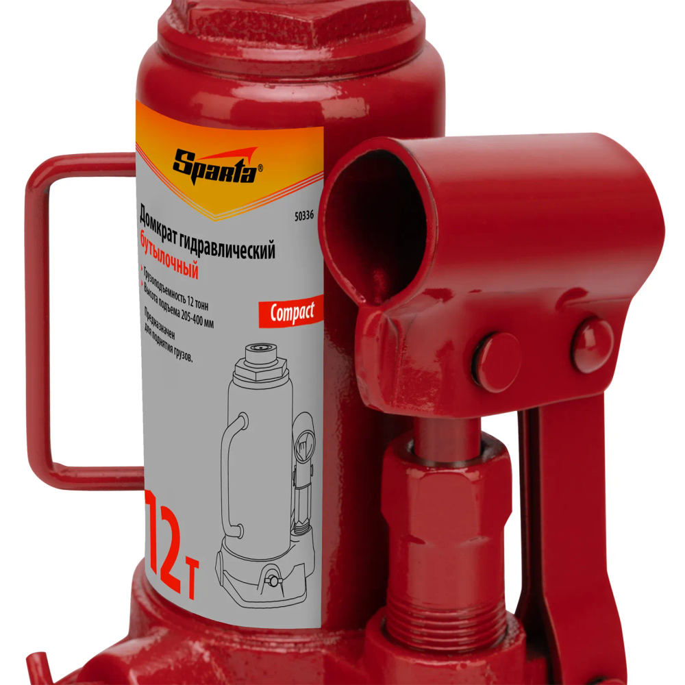 Домкрат гидравлический бутылочный 12 т, h подъема 205-400 мм Sparta Compact - изображение 7