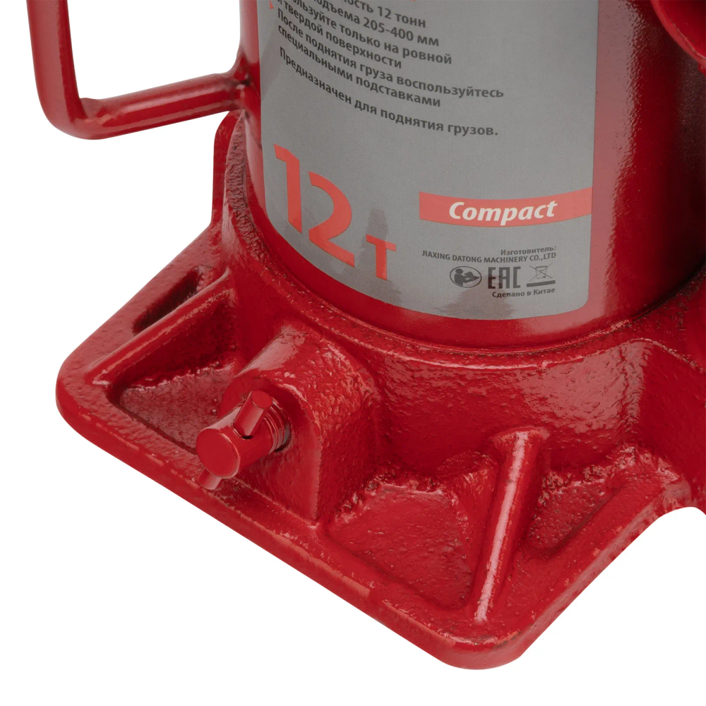 Домкрат гидравлический бутылочный 12 т, h подъема 205-400 мм Sparta Compact - изображение 9