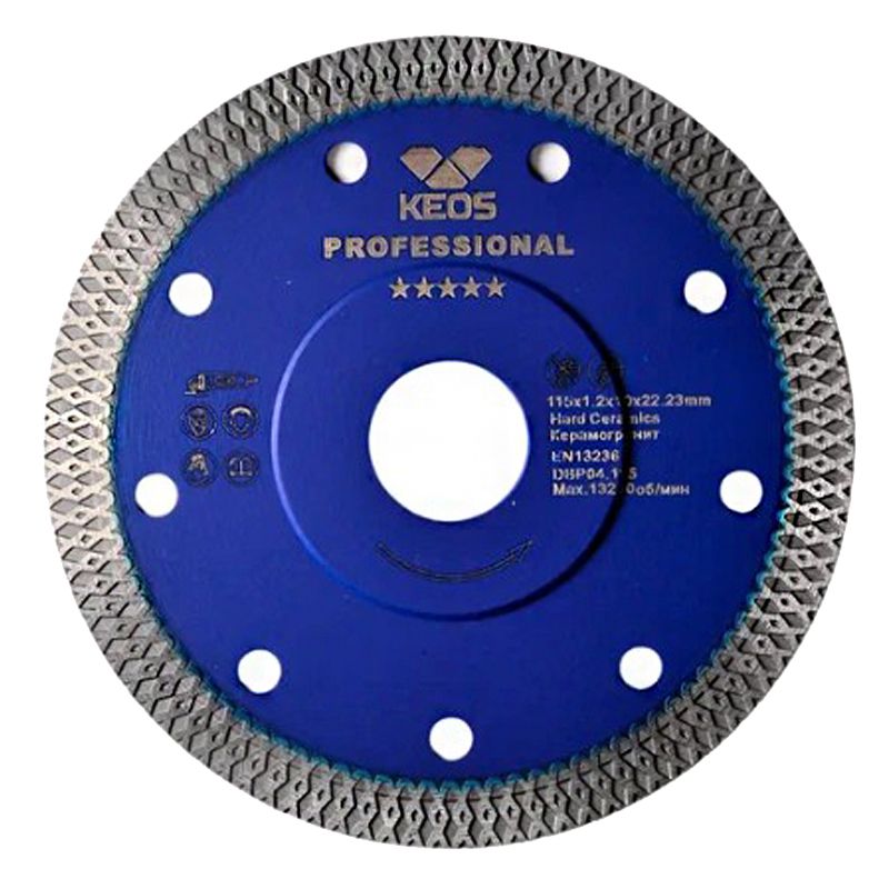 Диск алмазный 1,2 мм сплошной (керамогранит) KEOS Professional 125x22,23 мм (DBP04.125)