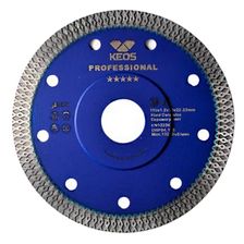 Диск алмазный 1,2 мм сплошной (керамогранит) KEOS Professional 125x22,23 мм (DBP04.125) - изображение 7