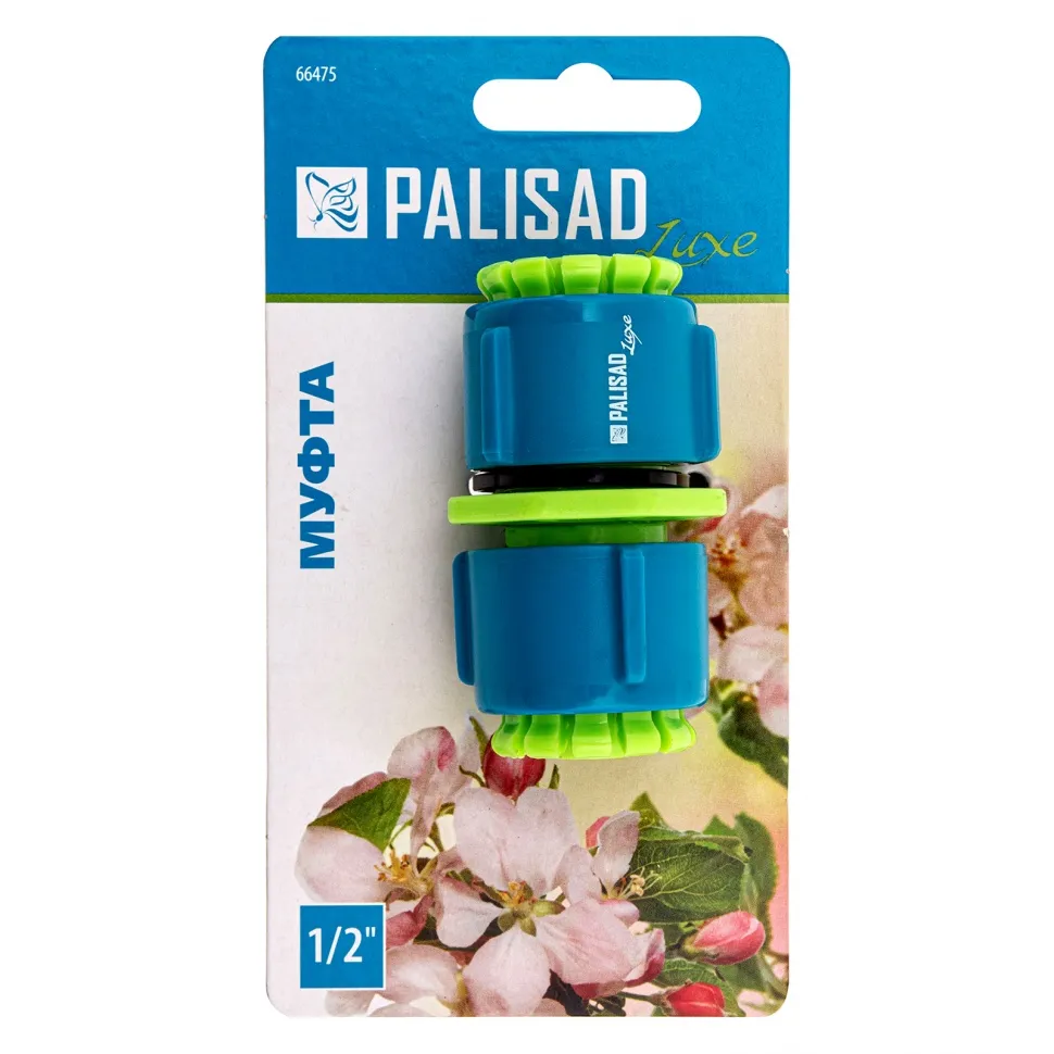 Муфта ремонтная для шланга, 1/2, пластмассовая, Luxe Palisad - изображение 3