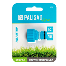 Адаптер с внутренней резьбой 1/2 Palisad Luxe - изображение 9