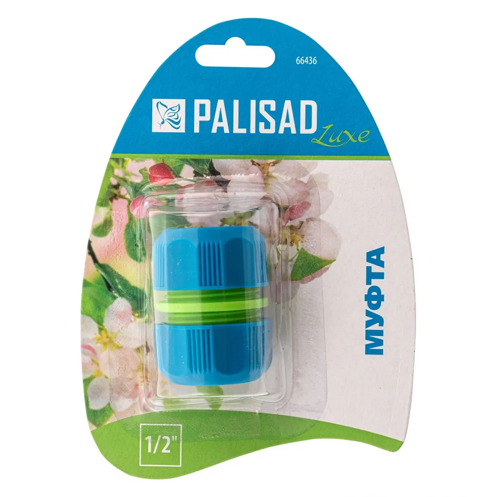 Муфта ремонтная 1/2 Palisad Luxe - изображение 4