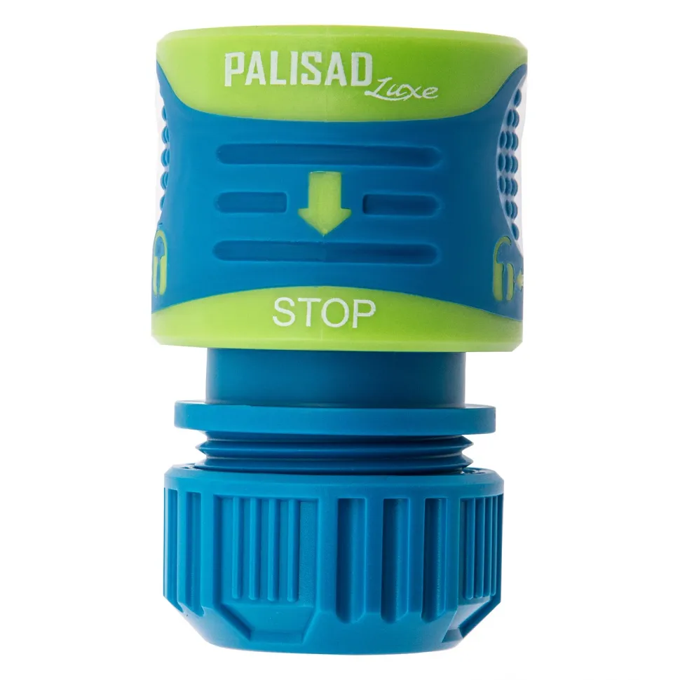 Соединитель для шланга 1/2, аквастоп, двухкомпонентный Palisad Luxe - изображение 2