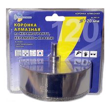 Коронка алмазная по керамике и кафелю с центрирующим сверлом 120 мм - изображение 4