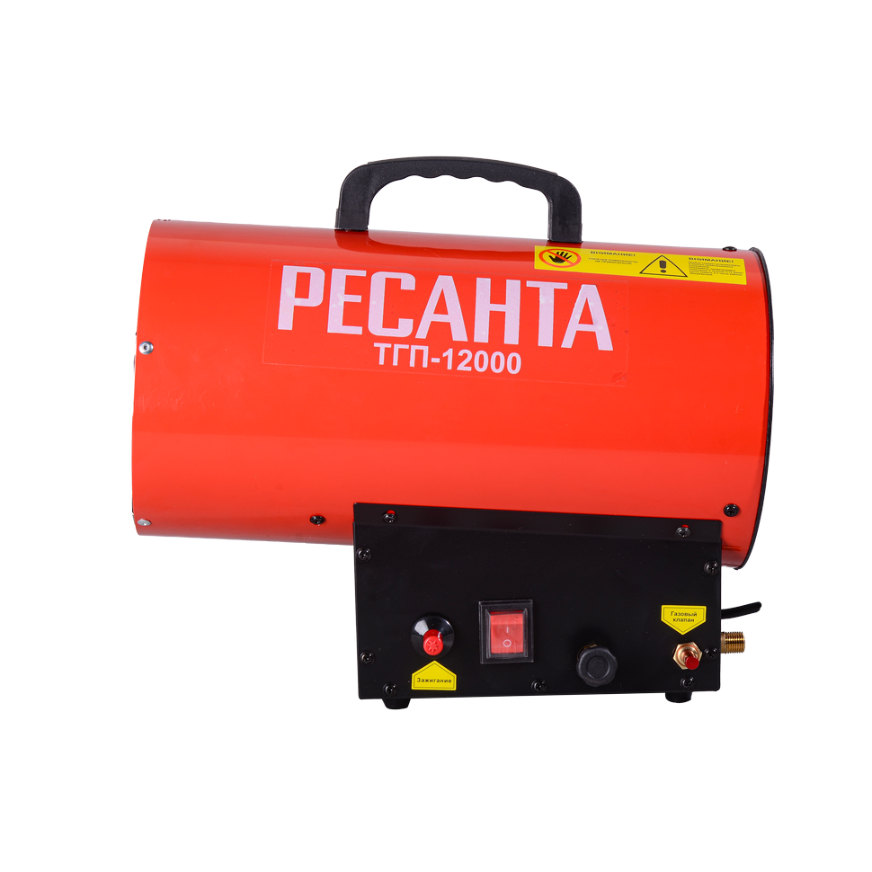 Тепловая газовая пушка Ресанта ТГП-12000 - изображение 5