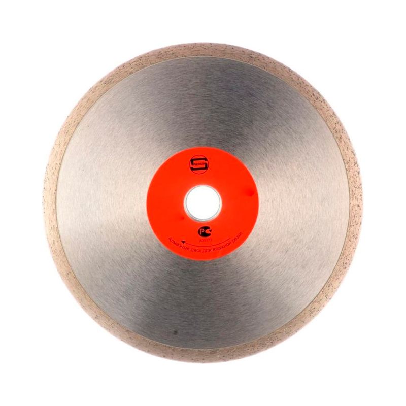 Алмазный диск СТД-124 230/25.4/22.23/10 сплошная режущая кромка