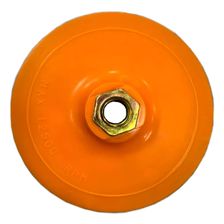 Крепление 125мм (жесткое, пластик) М14 - изображение 4