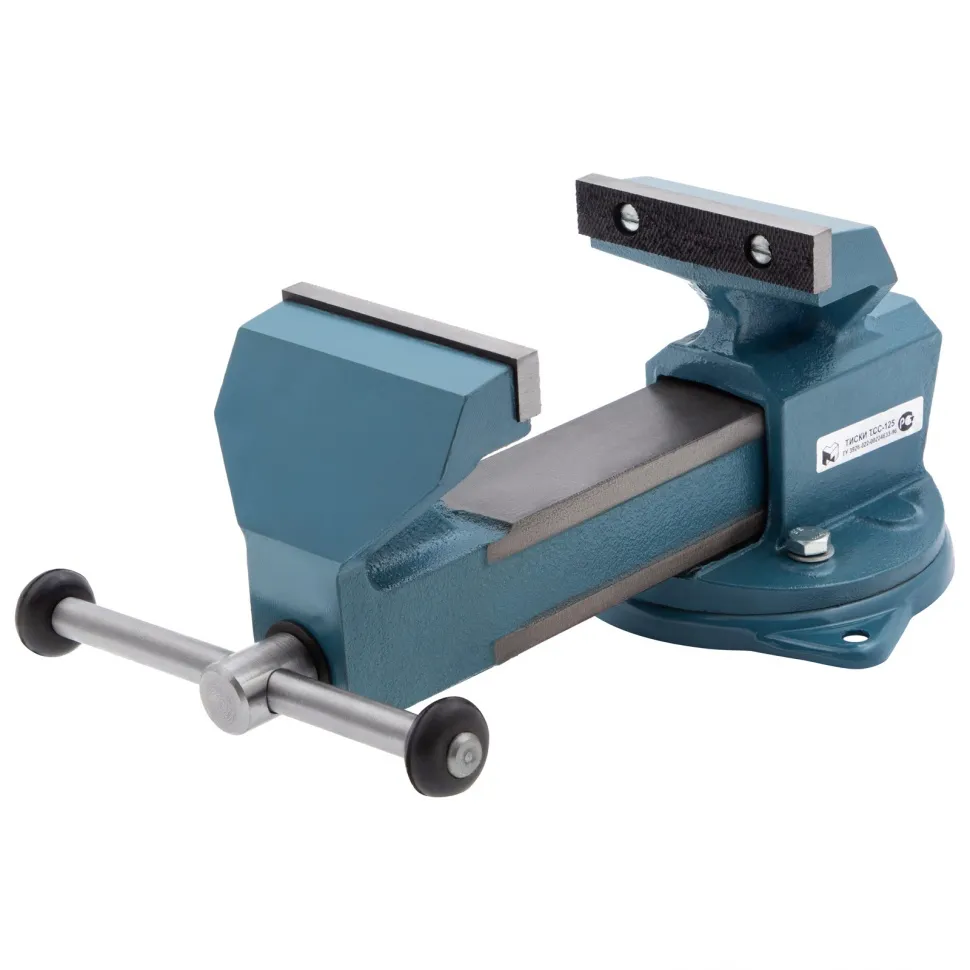 Тиски слесарные, 125 мм, поворотные (Глазов) Россия - изображение 5