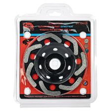 Алмазная шлифовальная чашка БУМЕРАНГ по бетону 125 мм РОСОМАХА - изображение 6