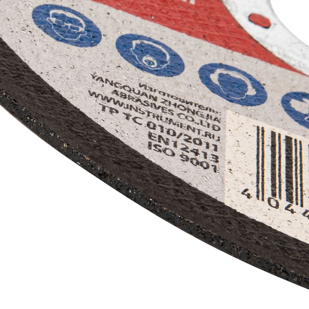 Круг отрезной по металлу, 125х1.2х22 мм Matrix - изображение 4