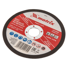 Круг отрезной по металлу, 125х1.2х22 мм Matrix - изображение 7
