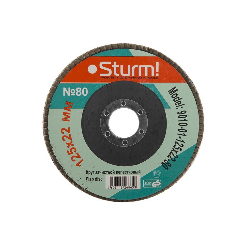 Круг зачистной, лепестковый, 125х22мм, Р80, Sturm!