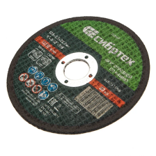 Круг отрезной по камню, 125х2,5х22,2 мм Сибртех - изображение 8