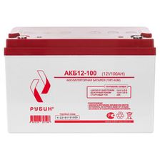 Аккумуляторная батарея Рубин 12V 100Ah AGM (30.5kg) - изображение 5