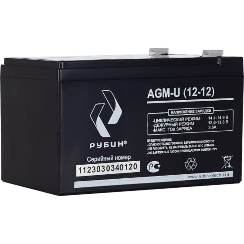 Аккумуляторная батарея Рубин 12V 12Ah AGM (3.4kg)