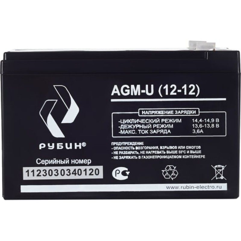Аккумуляторная батарея Рубин 12V 12Ah AGM (3.4kg) - изображение 3