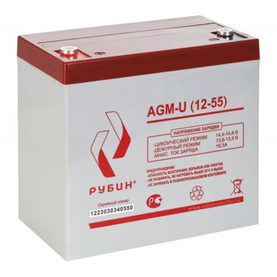Аккумуляторная батарея Рубин 12V 200Ah AGM (60kg) - изображение 11