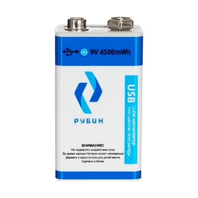 Аккумуляторная батарея Рубин 12V 7Ah AGM (2.05kg) - изображение 15