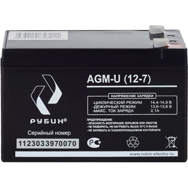 Аккумуляторная батарея Рубин 12V 7Ah AGM (2.05kg) - изображение 2