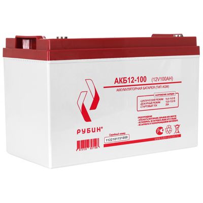 Аккумуляторная батарея Рубин 12V 9Ah AGM (2.3kg) - изображение 13
