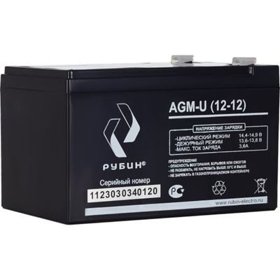Аккумуляторная батарея Рубин 12V 9Ah AGM (2.3kg) - изображение 16