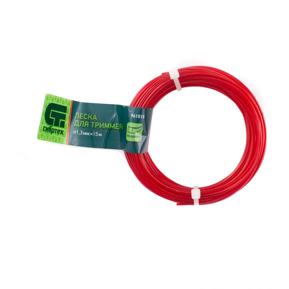 Леска для триммера квадратная, 1.3 ммх15 м, Россия Сибртех