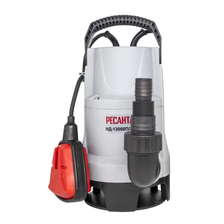 Насос дренажный Ресанта НД-13000П/35 - изображение 9