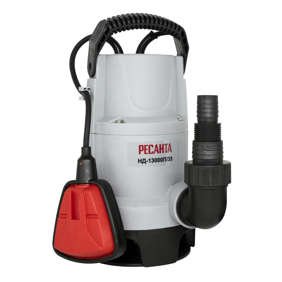 Насос дренажный Ресанта НД-13000П/35 - изображение 6