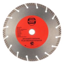 стд-135 Диск алмазный STRONG 400/50/32/25.4/12 турбо-сегмент - изображение 2