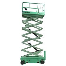 Самоходный ножничный подъёмник ЭКО 14 (ширина 1,2 м) - изображение 2