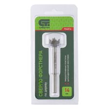 Сверло Форстнера по дереву, 14 мм, цилиндрический хвостовик Сибртех - изображение 6