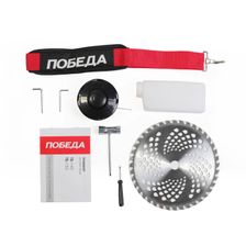 Триммер бензиновый для травы садовый ПОБЕДА ТБ 143, 2.5лс, ширина скашивания 42см - изображение 14