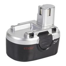 Аккумулятор никель-кадмиевый СТАВР ДА-14,4 - изображение 3