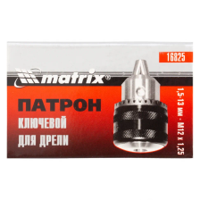 Патрон для дрели ключевой 1.5-13 мм, М12х1.25 Matrix - изображение 9