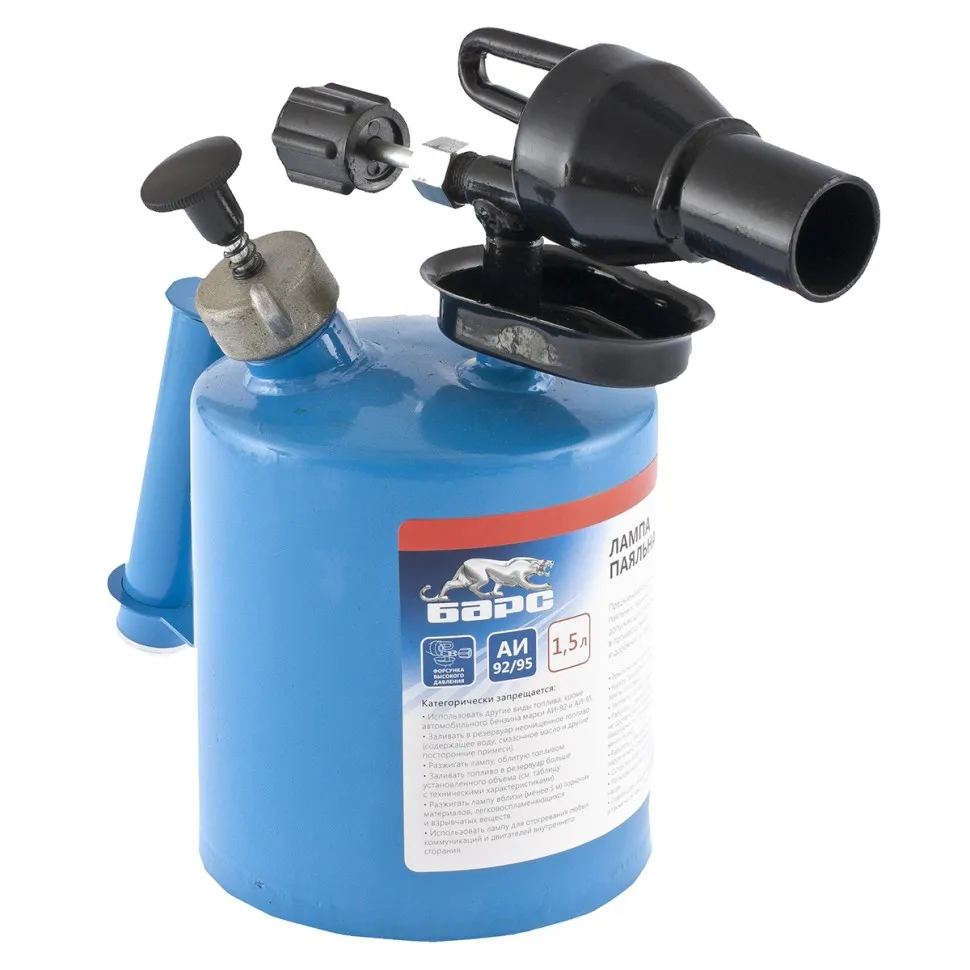 Лампа паяльная, 1.5 л Барс - изображение 4