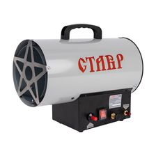 Тепловая пушка газовая СТАВР ПТГ-15М - изображение 5