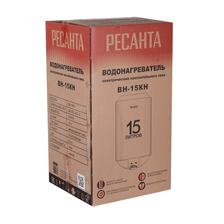 Водонагреватель накопительный Ресанта круглый ВН-15КН - изображение 18