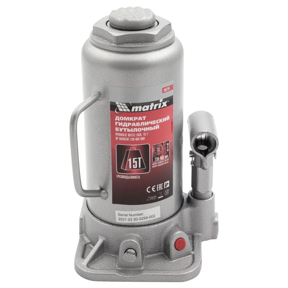 Домкрат гидравлический бутылочный, 15 т, высота подъема 230-460 мм Matrix - изображение 4