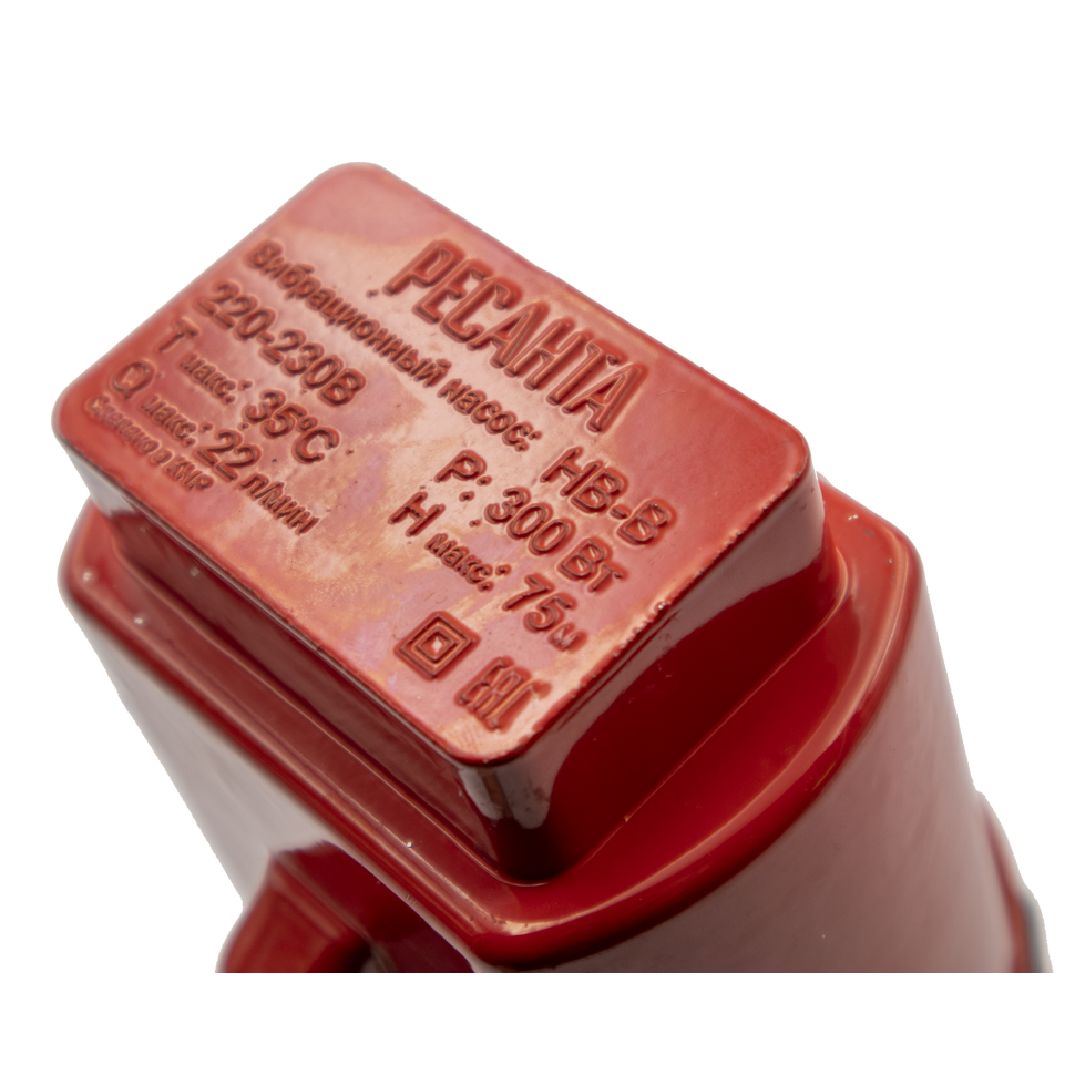 Насос вибрационный Ресанта НВ-15В - изображение 10