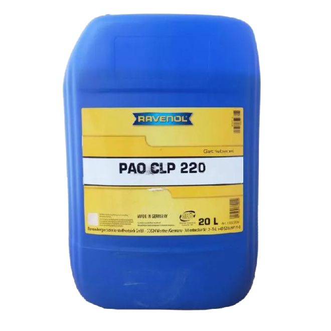 Масло для рубочных/гибочных станков трансмиссионное ТЭП-15 (5 л)