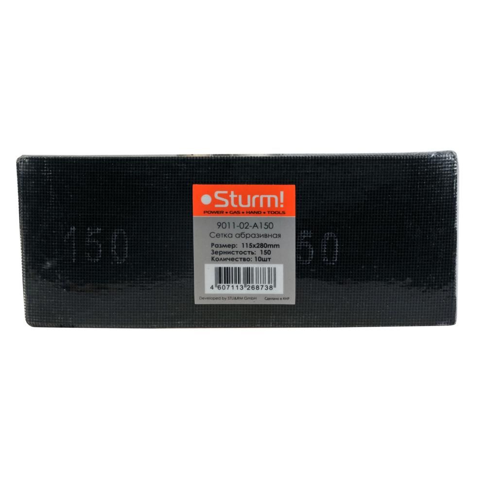 Сетка абразивная Р150, 115 x 280 мм, 10 шт. Sturm!