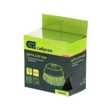 Щетка для УШМ, 150 мм, М14, чашка, витая проволока 0.3 мм Сибртех - изображение 8