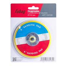 Подошва к шлифовальной машинке 150мм - изображение 2