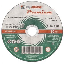 Круг отрезной по металлу и нержавеющей стали, 150 х 2.5 х 22 мм, Премиум Луга Россия - изображение 2