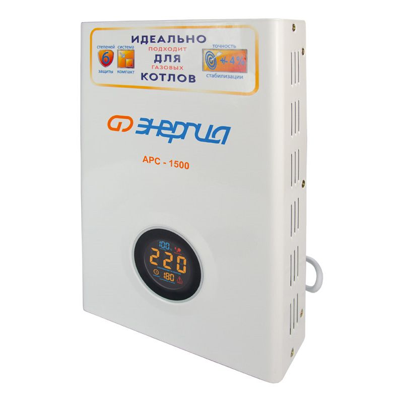Стабилизатор АРС-1500 ЭНЕРГИЯ для котлов - изображение 2