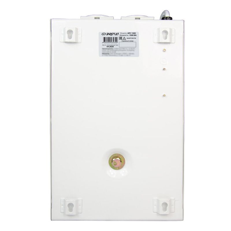 Стабилизатор АРС-1500 ЭНЕРГИЯ для котлов - изображение 4