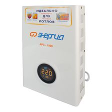 Стабилизатор АРС-1500 ЭНЕРГИЯ для котлов - изображение 8
